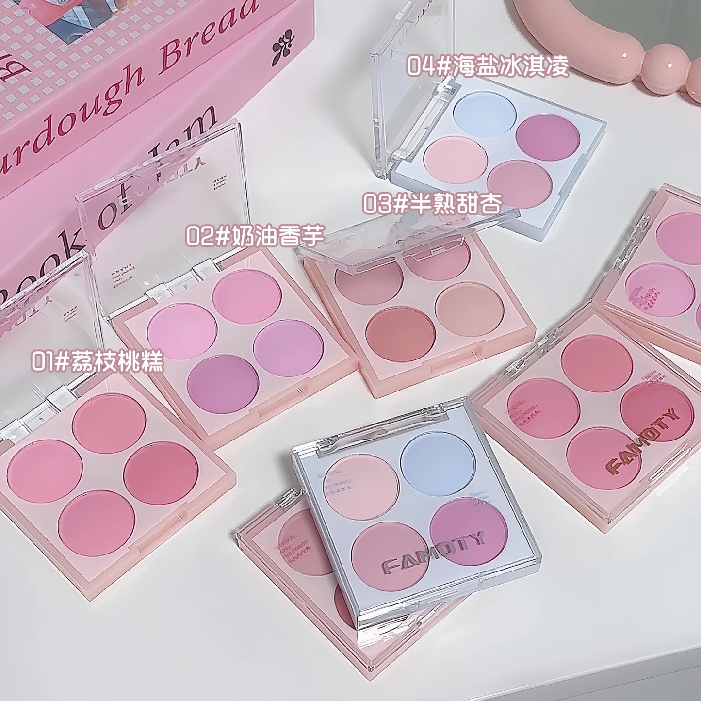 Velvet Matte Blush Set – Four Stunning Shades for Every Occasion